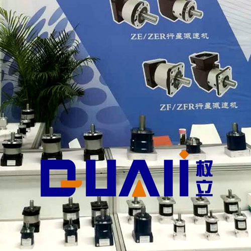 精密行星減速機