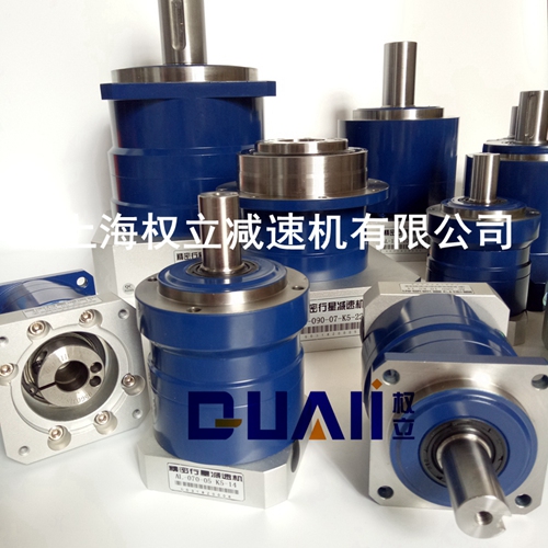行星減速機(jī)