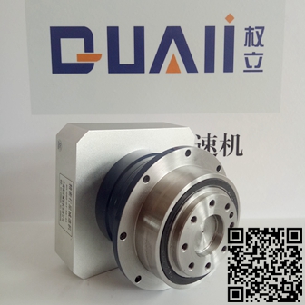 上海權(quán)立行星減速機