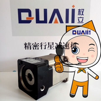 上海權(quán)立伺服減速機(jī)